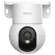 IP відеокамера Imou Ranger Mini R1 (IPC-K2MP-5R1W) 5МП (3.6мм)