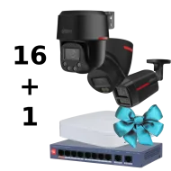 Комплект Dahua WIZCOLOR KIT 16+1（robot black+fix black）