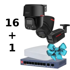 Комплект Dahua WIZCOLOR KIT 16+1（robot black+fix black）