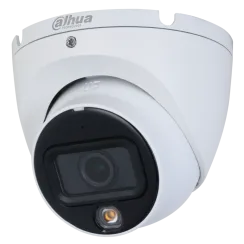 HDCVI відеокамера Dahua DH-HAC-HDW1200TLMP-IL-A 2МП (2.8мм)