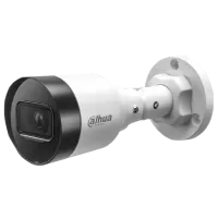 IP відеокамера Dahua DH-IPC-HFW1431S1 4MP (2.8мм)