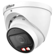 IP відеокамера Dahua DH-IPC-HDW2449T-ZS-IL 4МП (2.7-13.5мм)