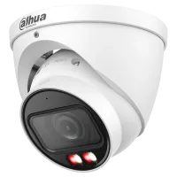 IP відеокамера Dahua DH-IPC-HDW2449T-ZS-IL 4МП (2.7-13.5мм)