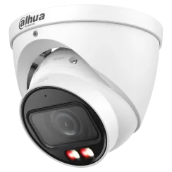IP відеокамера Dahua DH-IPC-HDW2449T-ZS-IL 4МП (2.7-13.5мм)