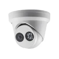 4МП IP відеокамера Hikvision з Exir посветкой DS-2CD2343G0-I (4 мм)