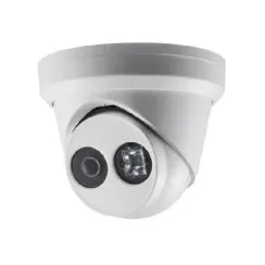 4МП IP відеокамера Hikvision з Exir посветкой DS-2CD2343G0-I (4 мм)