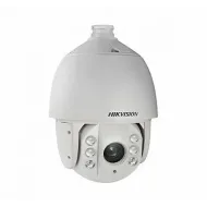 3Мп IP SpeedDome DS-2DE7330ІW-AЕ
