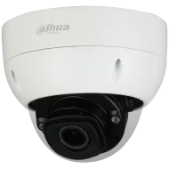 IP відеокамера Dahua DH-IPC-HDBW7442H-Z-S2 4МП (2.7-12мм)