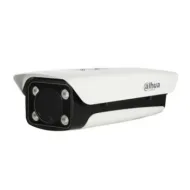 2Мп LPR IP відеокамера Dahua DHI-ITC231-PU1A-IRL-VF1042