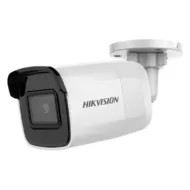 2 Мп IP відеокамера Hikvision DS-2CD2021G1-IW(D) (2.8 мм)