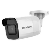 2 Мп IP відеокамера Hikvision DS-2CD2021G1-IW(D) (2.8 мм)