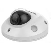 4Мп IP Hikvision DS-2CD2543G0-IS (2.8 мм)