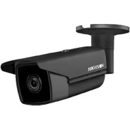 4 Мп IP з WDR DS-2CD2T45FWD-I8 (4 мм) Black