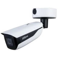 4 МП ІЧ WizMind DH-IPC-HFW7442H-Z-S2 (2.7-12мм)
