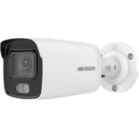 4МП ColorVu IP камера Hikvision DS-2CD2047G2-L (2.8 мм)