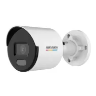 2 МП ColorVu lite IP DS-2CD1027G0-L(C) (4мм)