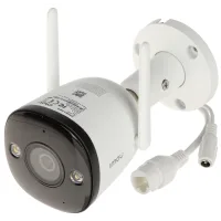 4MP H.265 Bullet Wi-Fi камера IPC-F42FEP-D