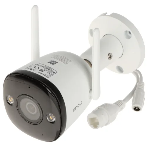 4MP H.265 Bullet Wi-Fi камера IPC-F42FEP-D