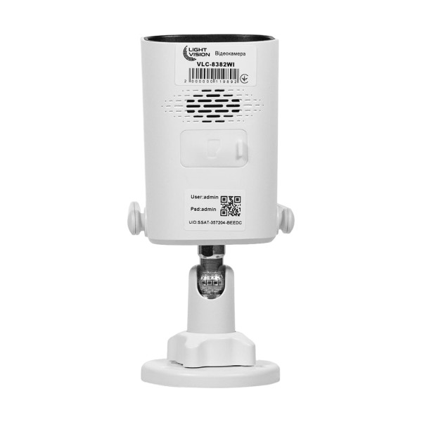 IP-відеокамера з WiFi 8Mp Light Vision VLC-8382WI(Camhi Pro) f=3.6mm, ІЧ+LED-підсвічування, з мікрофоном