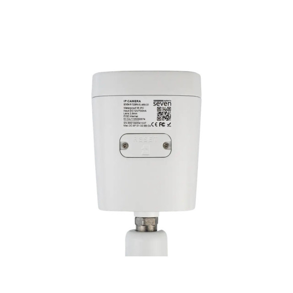 IP-відеокамера 2 Мп SEVEN IP-7222PA-DL white 2,8 мм з розумним подвійним підсвічуванням