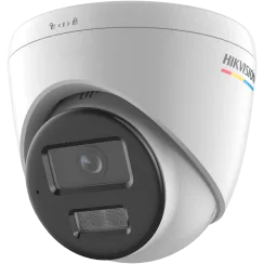 IP відеокамера Hikvision DS-2CD1347G3-LIUF 4МП (4мм)