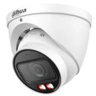 IP відеокамера Dahua DH-IPC-HDW5459T-ZE-IL 4МП (2.7-12мм)
