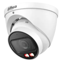 IP відеокамера Dahua DH-IPC-HDW5459T-ZE-IL 4МП (2.7-12мм)