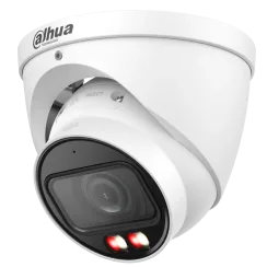 IP відеокамера Dahua DH-IPC-HDW5459T-ZE-IL 4МП (2.7-12мм)