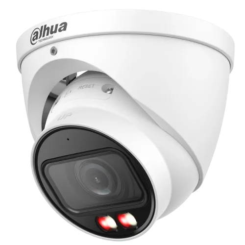 IP відеокамера Dahua DH-IPC-HDW5459T-ZE-IL 4МП (2.7-12мм)