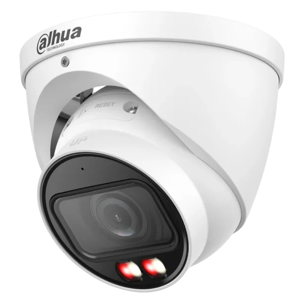 IP відеокамера Dahua DH-IPC-HDW5459T-ZE-IL 4МП (2.7-12мм)