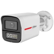 HDCVI відеокамера Dahua DH-HAC-HFW1549XP-IL-A-PRO 5МП (2.8мм)