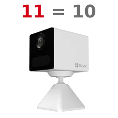 Комплект Ezviz CB2 (1080P,WH cs-cb2) 1080p Wi-Fi