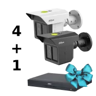 Комплект Dahua LONG PERIMETER SECURITY KIT 4 +1