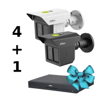 Комплект Dahua LONG PERIMETER SECURITY KIT 4 +1