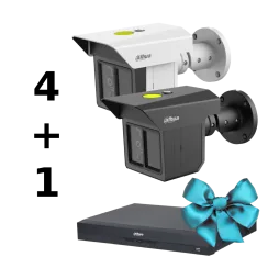 Комплект Dahua LONG PERIMETER SECURITY KIT 4 +1