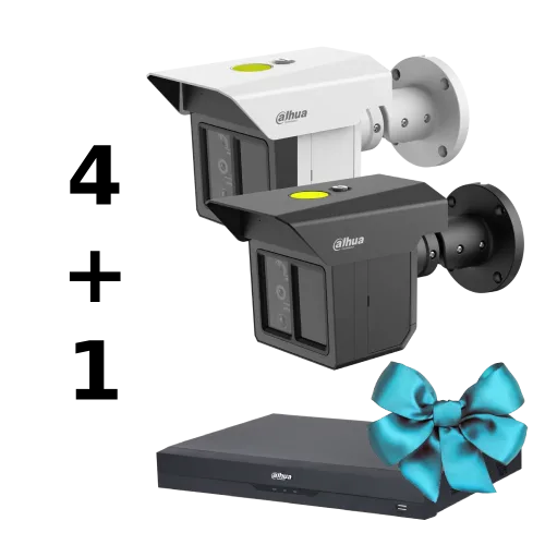 Комплект Dahua LONG PERIMETER SECURITY KIT 4 +1