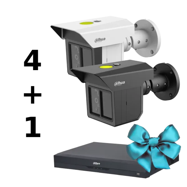 Комплект Dahua LONG PERIMETER SECURITY KIT 4 +1