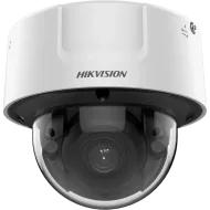 IP відеокамера Hikvision iDS-2CD7146G0-IZS (C) 4МП (2.8-12мм)