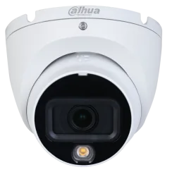 HDCVI відеокамера Dahua DH-HAC-HDW1500TLMP-IL-A 5МП (2.8мм)