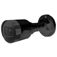 IP відеокамера Dahua DH-IPC-HFW1431S1-BE 4MP (2.8мм)