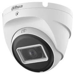 HDCVI відеокамера Dahua DH-HAC-T2A51P-U 5МП (2.8мм)