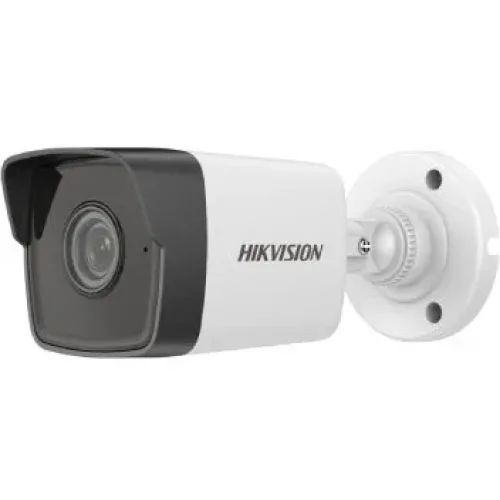 4 МП EXIR H.265+ DS-2CD1043G0-I(C) 2.8mm