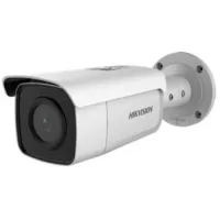 4 Мп IP відеокамера Hikvision DS-2CD2T46G1-4I (4 мм)