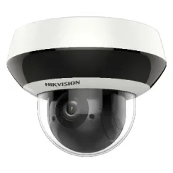 2Мп IP PTZ відеокамера Hikvision c ІЧ підсвічуванням DS-2DE2A204IW-DE3(2.8-12mm)( C)