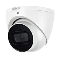 HDCVI відеокамера Dahua DH-HAC-HDW1200TP-Z-A 2МП (2.7-12мм)