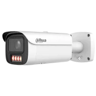 IP відеокамера Dahua DH-IPC-HFW5459E1-Z4E-IL 4МП (8-32мм)
