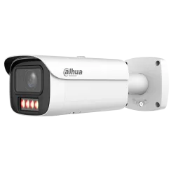 IP відеокамера Dahua DH-IPC-HFW5459E1-Z4E-IL 4МП (8-32мм)