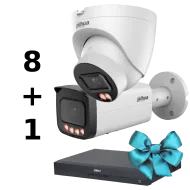 Комплект Dahua 12MP - special KIT
