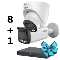 Комплект Dahua 12MP - special KIT