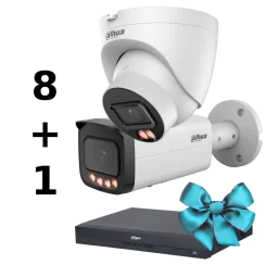 Комплект Dahua 12MP - special KIT
